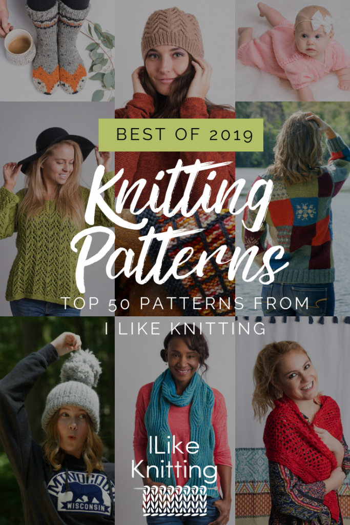 February 2020 – I Like Knitting